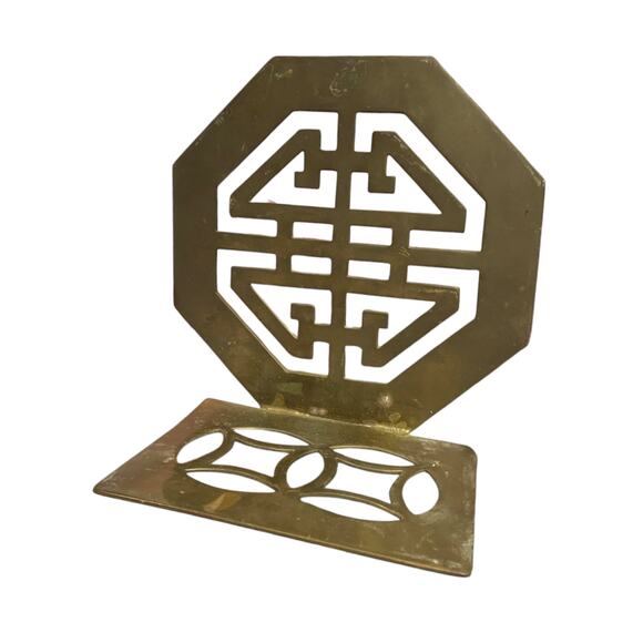 Brass Geometric Asian Bookends MCM - Picture 5 of 6